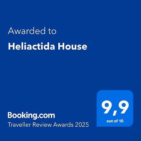 Heliactida House Villa ออร์โมส ปานากีอาส ภายนอก รูปภาพ